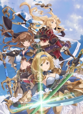 Granblue Fantasy The Animation Season 2 Extras anime poster