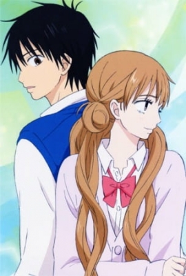 Watch Kimi ni Todoke - From Me To You Season 2 – A Crush anime free online