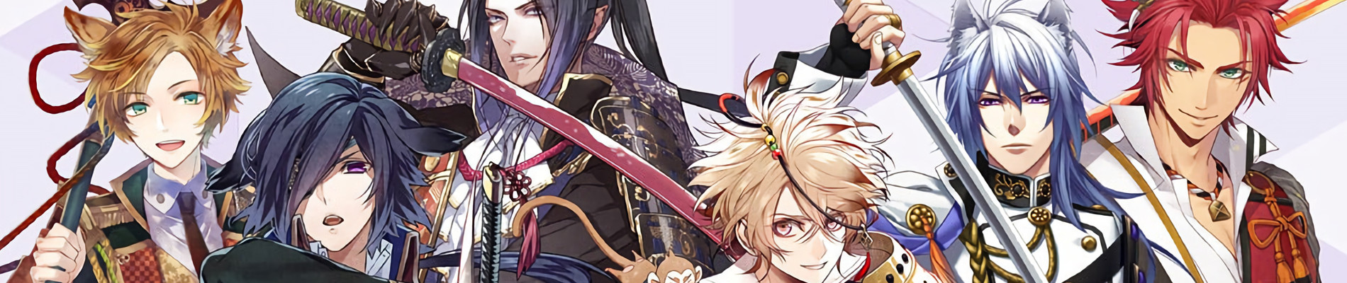 Watch Sengoku Night Blood anime free online