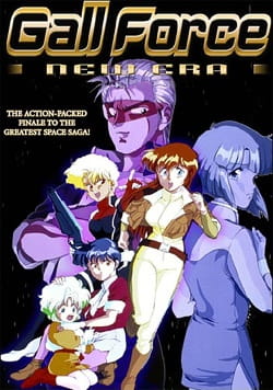 Watch Gall Force: New Era anime free online