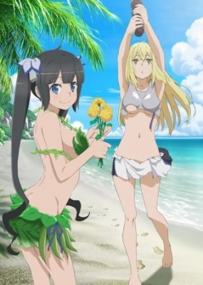 Dungeon ni Deai wo Motomeru no wa Machigatteiru Darou ka II OVA anime poster