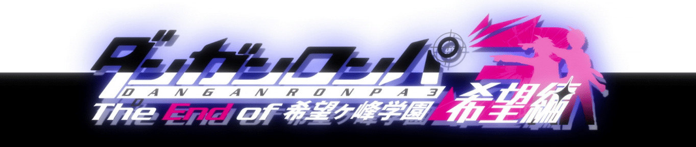 Watch Danganronpa 3: The End of Hope's Peak High School - Hope Arc anime free online