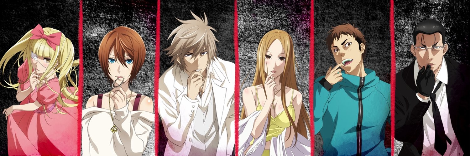 Watch Dorei-ku The Animation anime free online