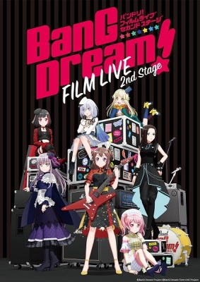 Watch BanG Dream! Film Live 2nd Stage anime free online
