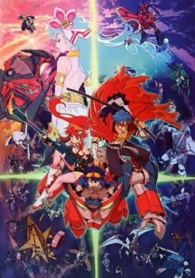 Gurren Lagann The Movie: Childhood's End anime poster