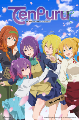 TenPuru: No One Can Live on Loneliness anime poster