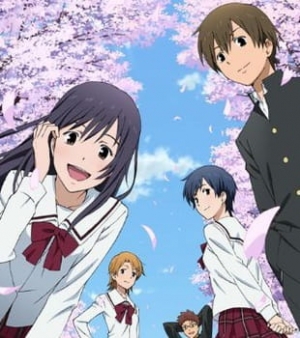 Kimi no Iru Machi: Tasogare Kousaten anime poster
