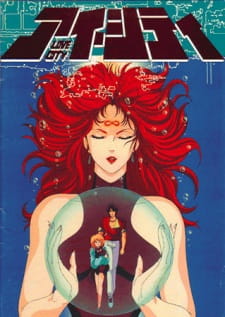 Watch Love City anime free online