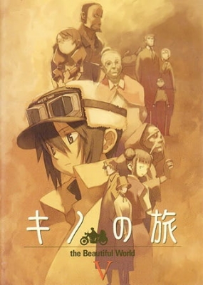 Kino's Journey anime poster