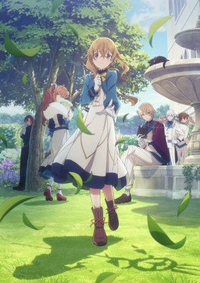 Secrets of the Silent Witch anime poster