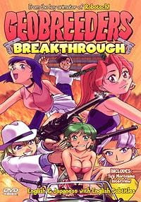 Watch Geobreeders: Breakthrough anime free online