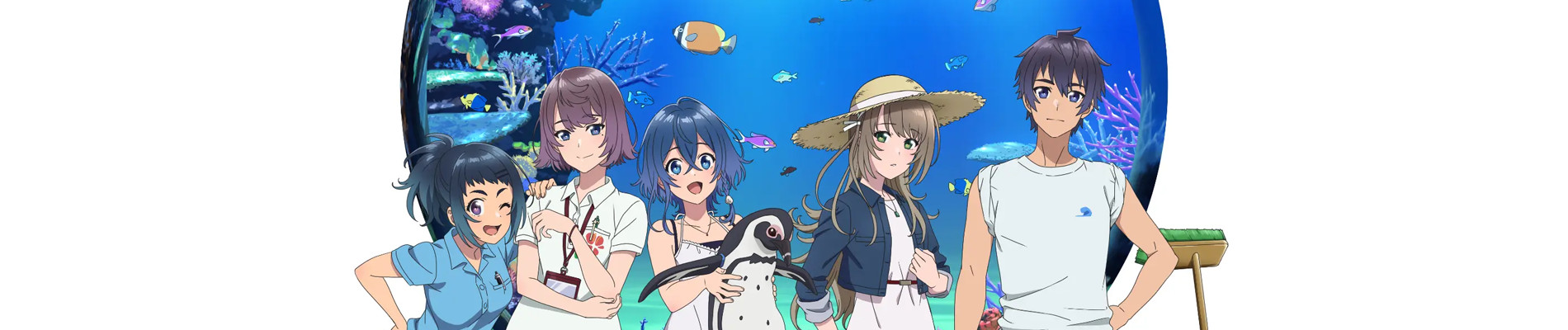 Watch Aquatope of White Sand anime free online
