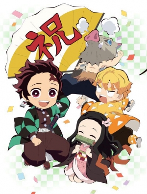Watch Kimetsu Academy: Special Edition anime free online