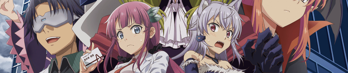 Watch Kaijin Kaihatsu-bu no Kuroitsu-san - Your Space to Watch & Rewatch Anime Online | ReWatch