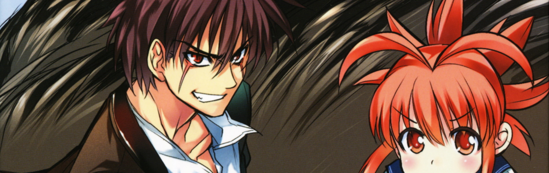 Watch Demon King Daimao anime free online