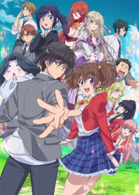 My Instant Death Ability is So Overpowered, No One in This Other World Stands a Chance Against Me! anime poster