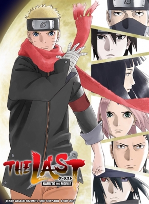 The Last: Naruto the Movie anime poster