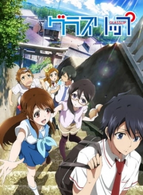 Watch Glasslip anime free online