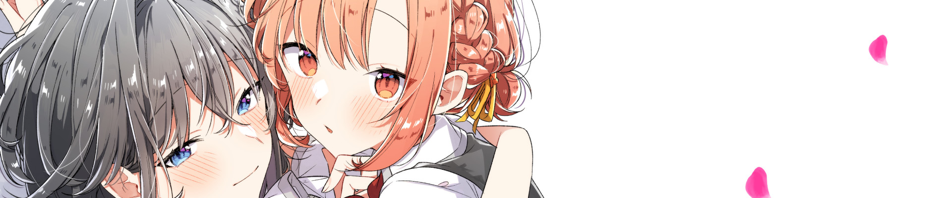 Watch Whisper Me a Love Song - Your Space to Watch & Rewatch Anime Online | ReWatch