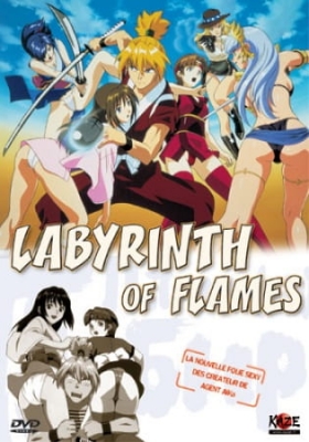 Watch Labyrinth Of Flames anime free online