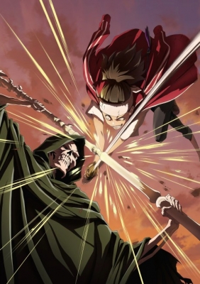 Ishura anime poster