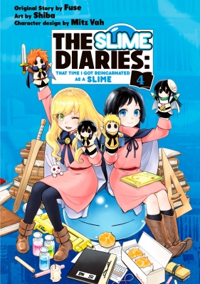 The Slime Diaries: That Time I Got Reincarnated as a Slime anime poster