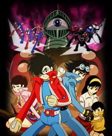 Watch Kikaider 01: The Animation anime free online