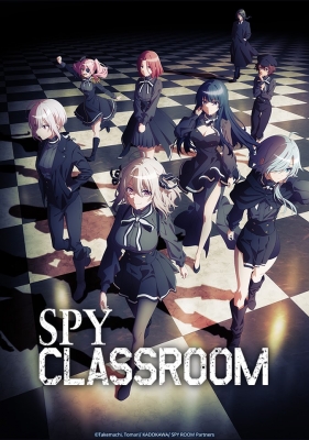 Watch Spy Classroom anime free online