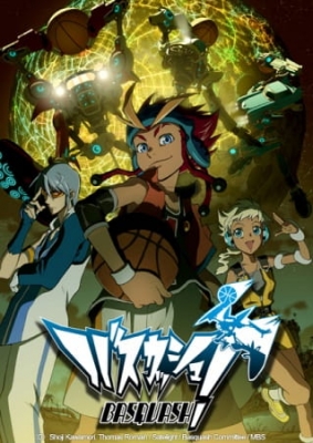 Watch Basquash! anime free online
