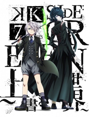 K: SEVEN STORIES "SIDE:GREEN - Overwrite World - " anime poster