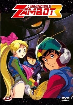 Invincible Superman Zanbot 3 anime poster