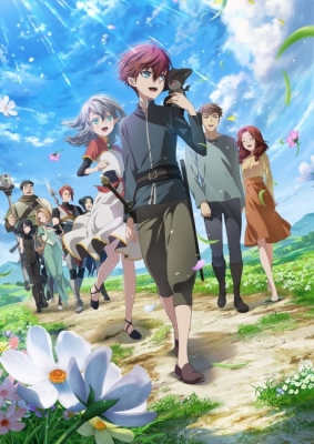 The Beginning After the End anime poster