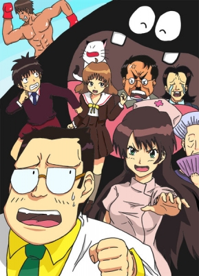 Watch Dr. Dokkiri anime free online