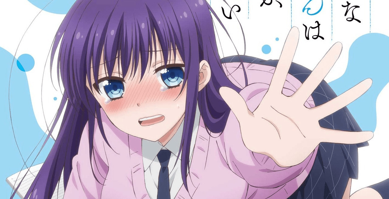 Watch Ao-chan Can't Study! anime free online