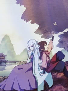 Watch Spirit Wind Elegance anime free online