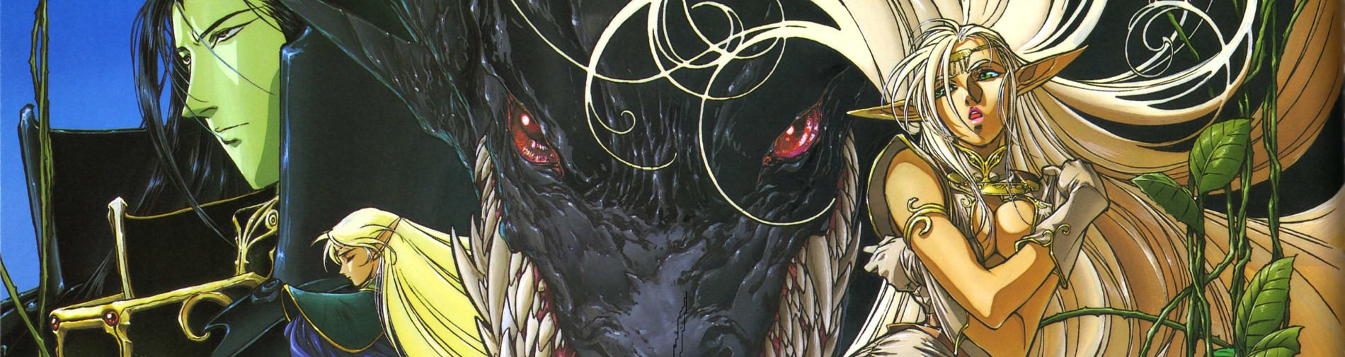 Watch Record of Lodoss War anime free online