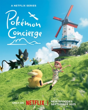 Pokemon Concierge Part 2 anime poster