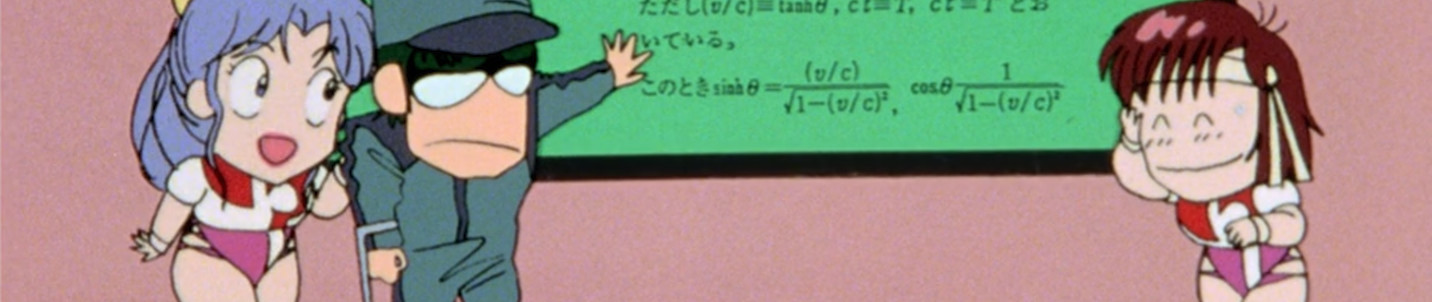 Watch Aim for the Top! Science Lesson - Your Space to Watch & Rewatch Anime Online | ReWatch
