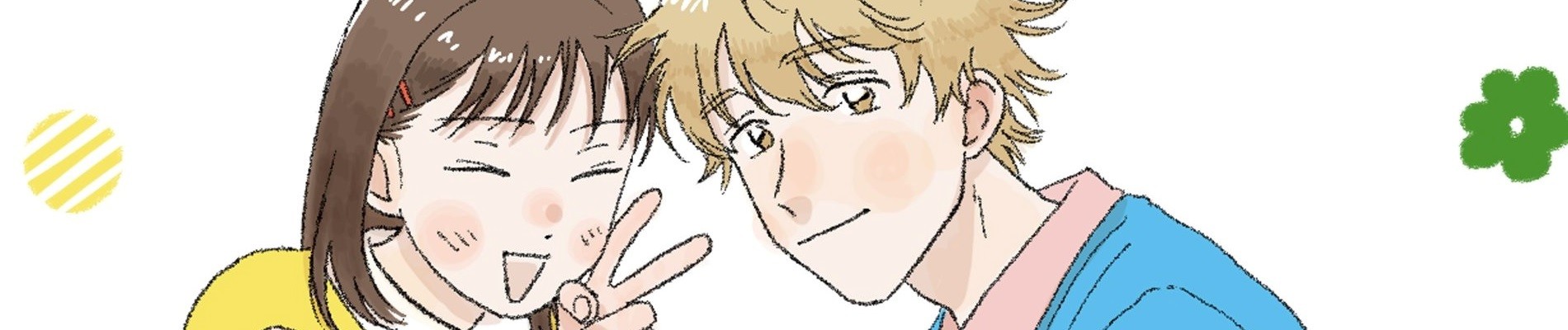 Watch Skip and Loafer Season 2 anime free online