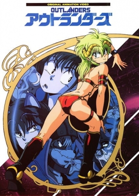 Watch Outlanders anime free online