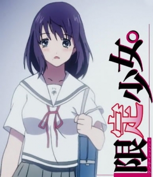 Watch Hatsukoi Limited Shorts anime free online