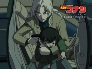 Watch Detective Conan: Black History anime free online