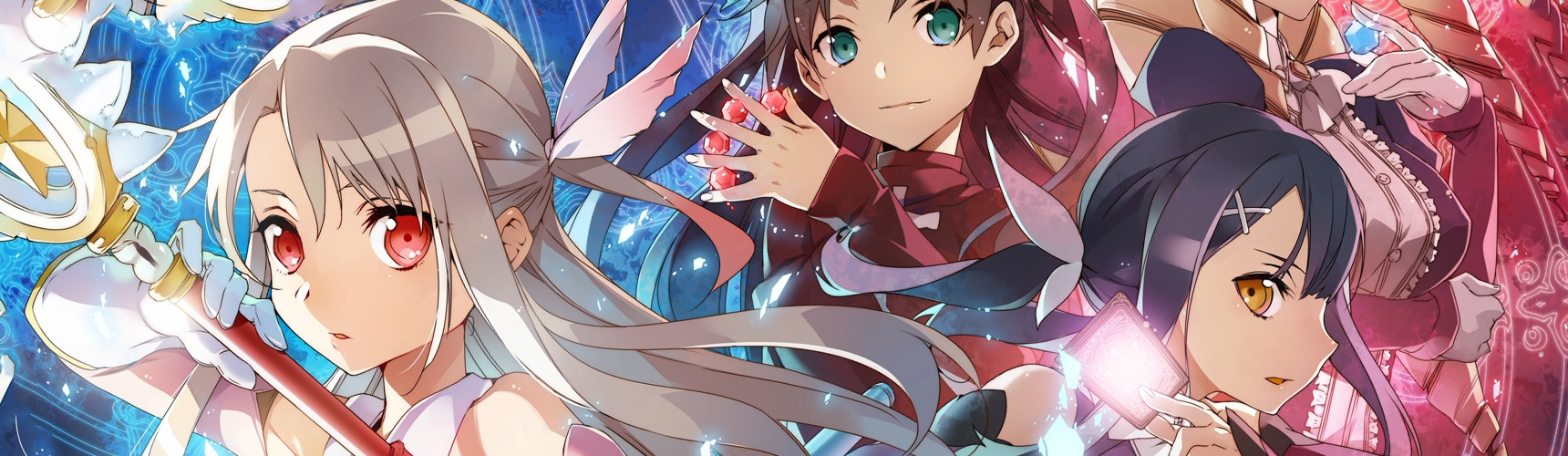 Watch Fate/Kaleid Liner Prisma Illya anime free online