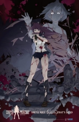 Corpse Princess: Kuro anime poster