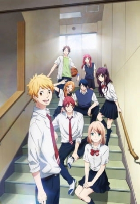 Watch Nijiiro Days: Houkago Special anime free online