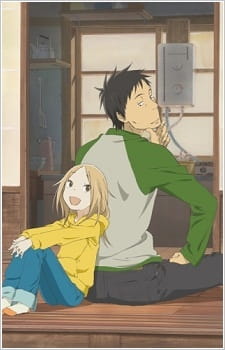 Bunny Drop anime poster