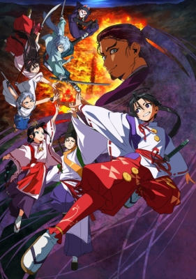 The Elusive Samurai anime poster