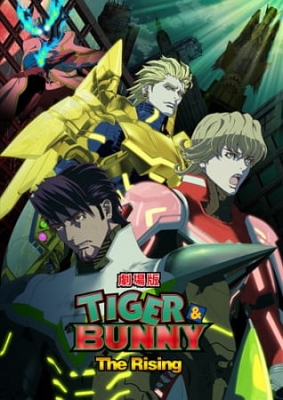 Watch Tiger & Bunny: The Rising anime free online