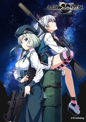Watch Grisaia: Phantom Trigger The Animation - Stargazer anime free online