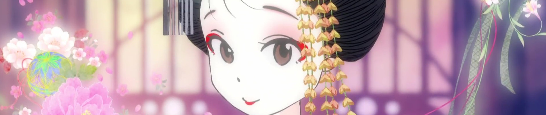 Watch Kiyo in Kyoto: From the Maiko House - Your Space to Watch & Rewatch Anime Online | ReWatch